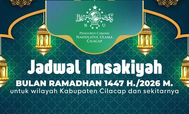Nur Ramadhan Cabang Cilacap: Jembatan Spiritual di Tengah Keramaian